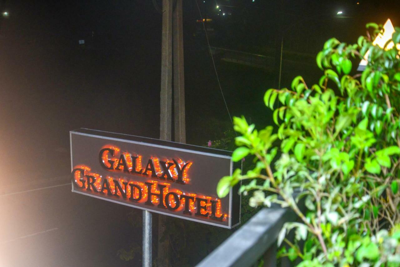 ギャラクシー グランド ホテル ヌワラ・エリヤ エクステリア 写真